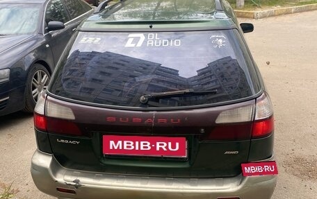 Subaru Outback III, 2000 год, 500 000 рублей, 4 фотография
