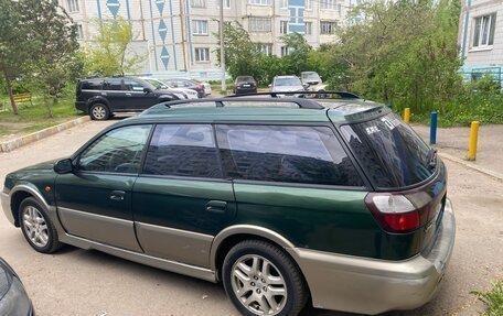 Subaru Outback III, 2000 год, 500 000 рублей, 5 фотография