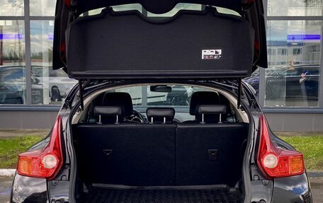 Nissan Juke II, 2012 год, 1 249 000 рублей, 10 фотография
