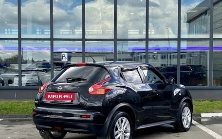 Nissan Juke II, 2012 год, 1 249 000 рублей, 5 фотография