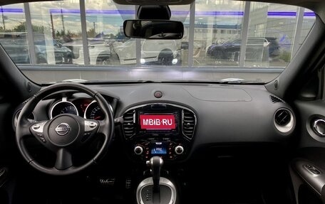 Nissan Juke II, 2012 год, 1 249 000 рублей, 11 фотография