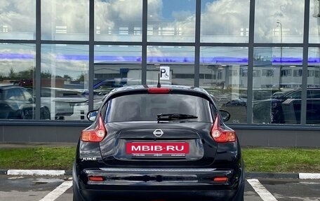 Nissan Juke II, 2012 год, 1 249 000 рублей, 6 фотография