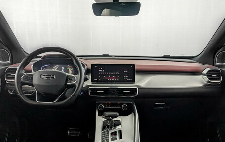 Geely Coolray I, 2022 год, 1 750 000 рублей, 14 фотография