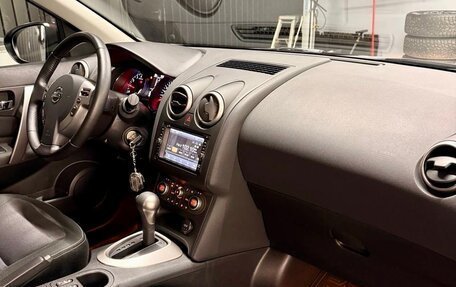Nissan Qashqai, 2013 год, 1 300 000 рублей, 6 фотография