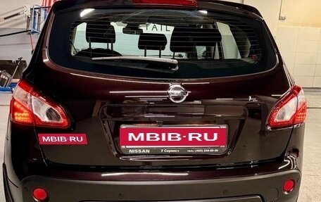 Nissan Qashqai, 2013 год, 1 300 000 рублей, 3 фотография