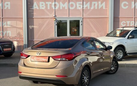 Hyundai Elantra V, 2015 год, 1 330 000 рублей, 5 фотография