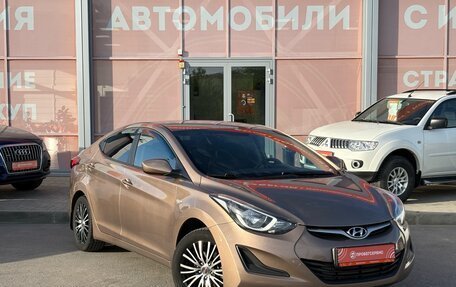 Hyundai Elantra V, 2015 год, 1 330 000 рублей, 3 фотография