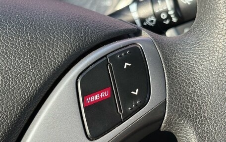 Hyundai Elantra V, 2015 год, 1 330 000 рублей, 16 фотография