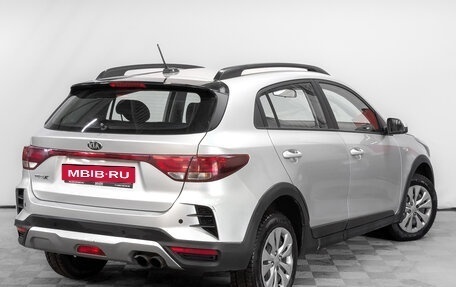 KIA Rio IV, 2021 год, 1 245 000 рублей, 5 фотография