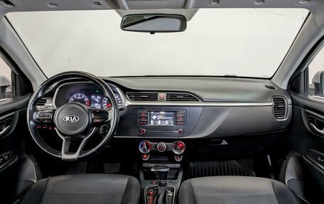 KIA Rio IV, 2021 год, 1 245 000 рублей, 13 фотография
