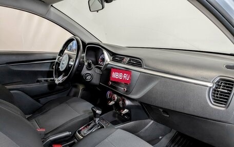 KIA Rio IV, 2021 год, 1 245 000 рублей, 10 фотография