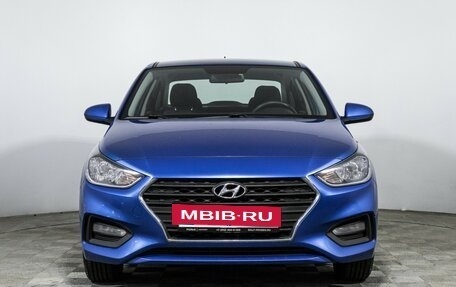 Hyundai Solaris II рестайлинг, 2019 год, 1 149 700 рублей, 2 фотография