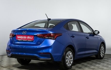 Hyundai Solaris II рестайлинг, 2019 год, 1 149 700 рублей, 5 фотография