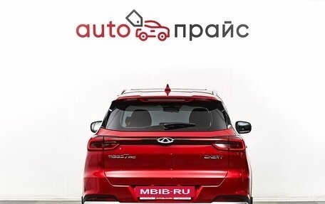 Chery Tiggo 7 Pro, 2022 год, 2 199 000 рублей, 6 фотография