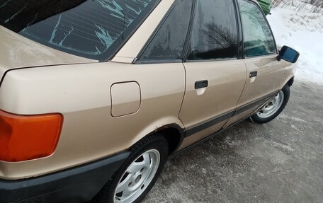Audi 80, 1986 год, 89 999 рублей, 3 фотография