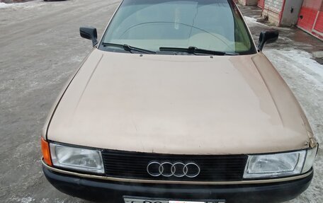 Audi 80, 1986 год, 89 999 рублей, 2 фотография