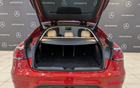 Mercedes-Benz GLC Coupe, 2020 год, 5 850 000 рублей, 10 фотография