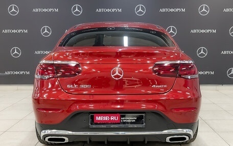 Mercedes-Benz GLC Coupe, 2020 год, 5 850 000 рублей, 6 фотография