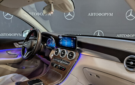Mercedes-Benz GLC Coupe, 2020 год, 5 850 000 рублей, 13 фотография