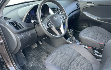 Hyundai Solaris II рестайлинг, 2016 год, 1 009 000 рублей, 9 фотография