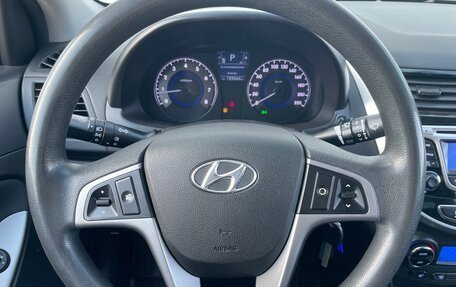 Hyundai Solaris II рестайлинг, 2016 год, 1 009 000 рублей, 14 фотография