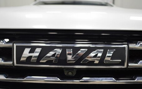 Haval Jolion, 2022 год, 1 898 000 рублей, 16 фотография