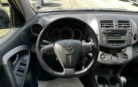Toyota RAV4, 2012 год, 1 590 000 рублей, 8 фотография