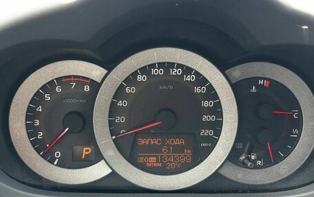 Toyota RAV4, 2012 год, 1 590 000 рублей, 10 фотография