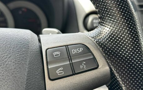 Toyota RAV4, 2012 год, 1 590 000 рублей, 12 фотография