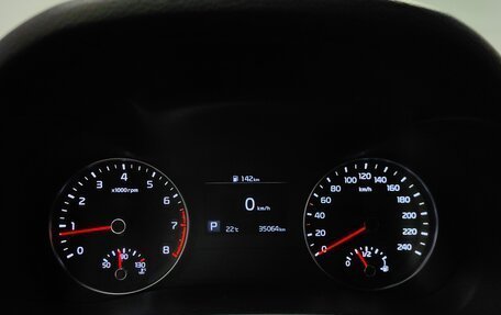 KIA Cerato IV, 2019 год, 1 877 000 рублей, 10 фотография