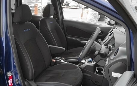 Nissan Note II рестайлинг, 2019 год, 1 499 000 рублей, 10 фотография