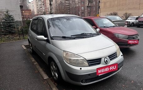 Renault Scenic III, 2004 год, 310 000 рублей, 2 фотография