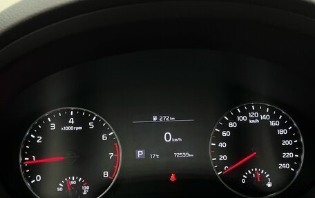 KIA Seltos I, 2021 год, 2 050 000 рублей, 8 фотография