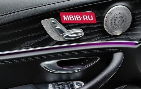 Mercedes-Benz E-Класс, 2021 год, 5 500 000 рублей, 19 фотография