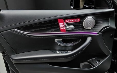 Mercedes-Benz E-Класс, 2021 год, 5 500 000 рублей, 18 фотография