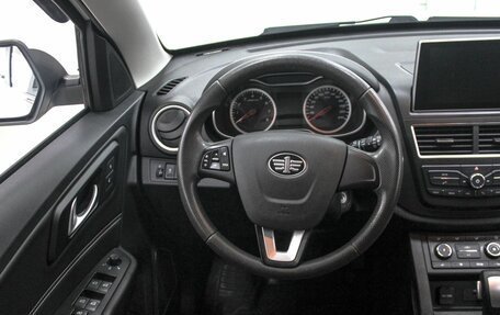 FAW Besturn X40 I, 2019 год, 1 369 000 рублей, 9 фотография