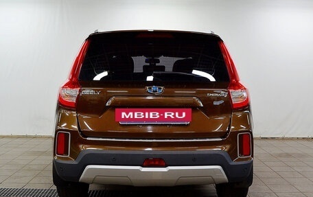 Geely Emgrand X7 I, 2021 год, 1 390 000 рублей, 6 фотография