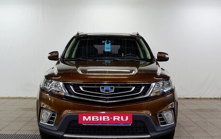 Geely Emgrand X7 I, 2021 год, 1 390 000 рублей, 3 фотография