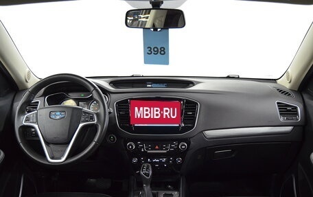 Geely Emgrand X7 I, 2021 год, 1 390 000 рублей, 12 фотография