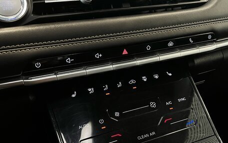 Chery Tiggo 7 Pro, 2022 год, 1 699 000 рублей, 11 фотография