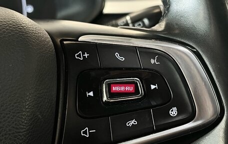 Chery Tiggo 7 Pro, 2022 год, 1 699 000 рублей, 17 фотография
