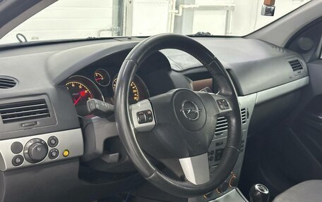 Opel Astra H, 2012 год, 649 000 рублей, 8 фотография