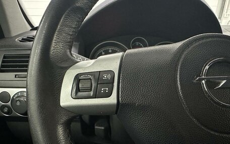 Opel Astra H, 2012 год, 649 000 рублей, 12 фотография