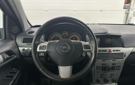 Opel Astra H, 2012 год, 649 000 рублей, 11 фотография