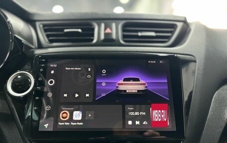 KIA Rio III рестайлинг, 2016 год, 1 110 000 рублей, 15 фотография