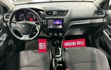 KIA Rio III рестайлинг, 2016 год, 1 110 000 рублей, 18 фотография