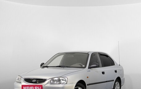 Hyundai Accent II, 2008 год, 669 000 рублей, 2 фотография