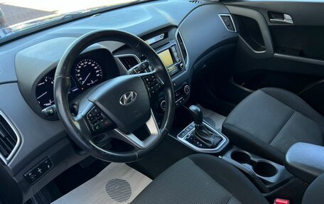 Hyundai Creta I рестайлинг, 2018 год, 1 849 000 рублей, 9 фотография