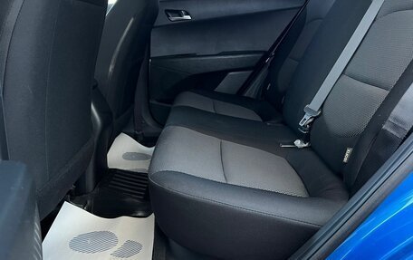 Hyundai Creta I рестайлинг, 2018 год, 1 849 000 рублей, 10 фотография