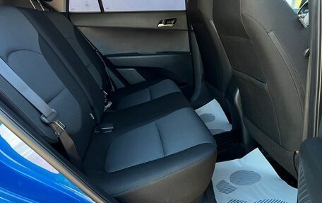 Hyundai Creta I рестайлинг, 2018 год, 1 849 000 рублей, 11 фотография